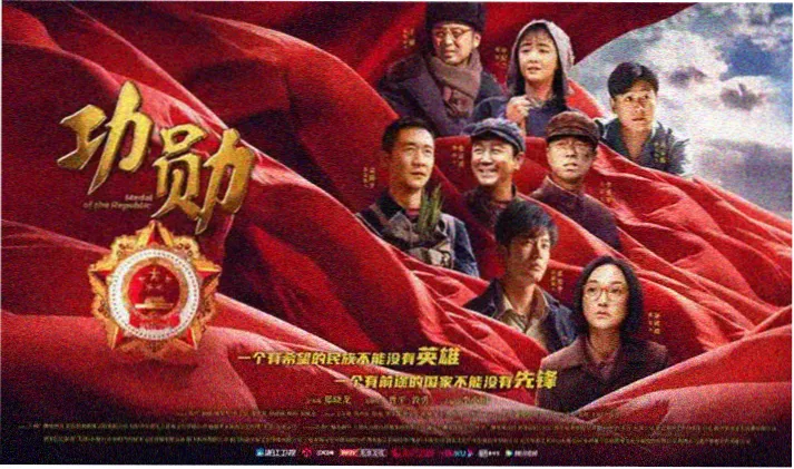 动漫连锁店周末手办交换市集现场横幅