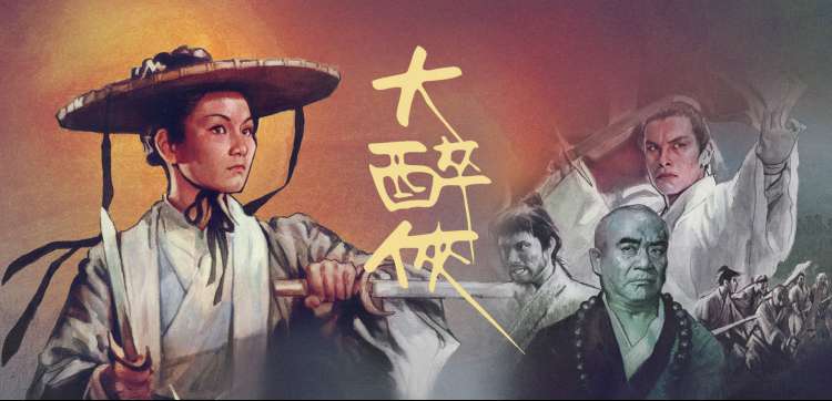 动漫连锁店会员日双倍积分活动横幅